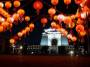 wiki:chiangkaishek-memorialhall-lanternfestival.jpg